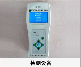 ���m������ ���F������ �҃�(n��i)�՚�z�y(c��)�x